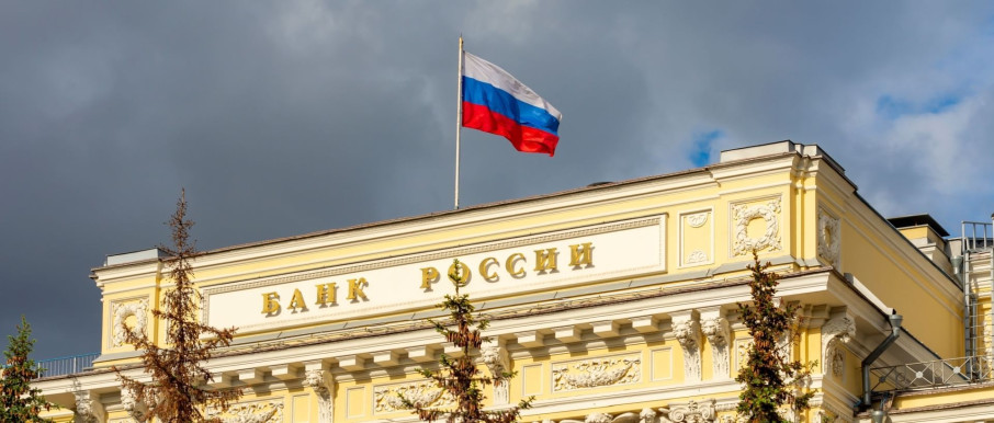 Противодействие мошенническим практикам Противодействие мошенническим практикам.